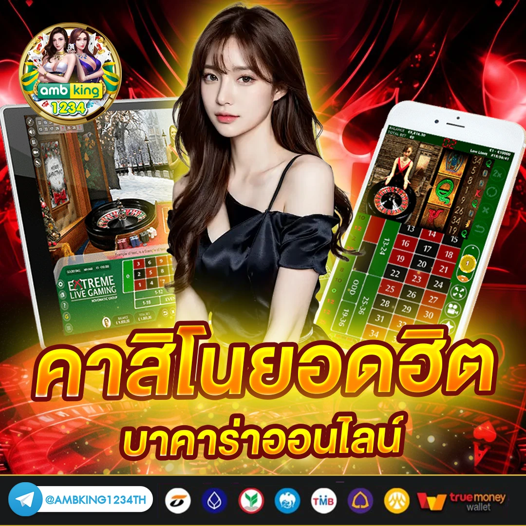 สล็อต เติม เงิน ผ่าน wallet - แบนเนอร์โปรโมชั่น