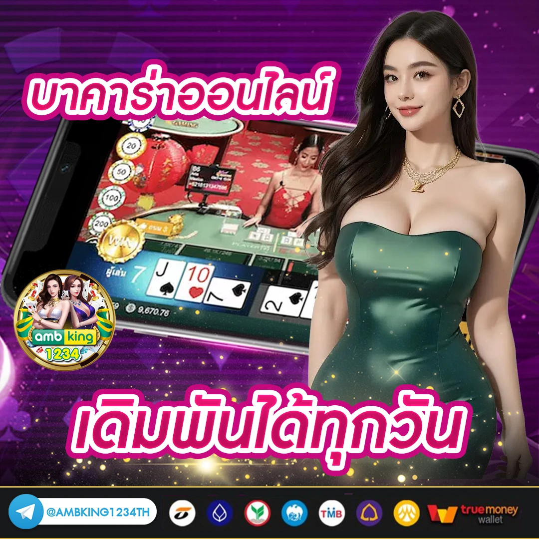 pg slot เว็บตรง วอเลท - แบนเนอร์โปรโมชั่น