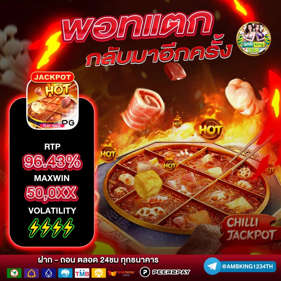 เว็บสล็อตฝาก10รับ100 wallet - แบนเนอร์โปรโมชั่น