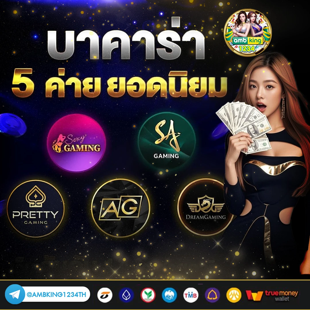 สล็อตเว็บตรง g2g vip - แบนเนอร์โปรโมชั่น