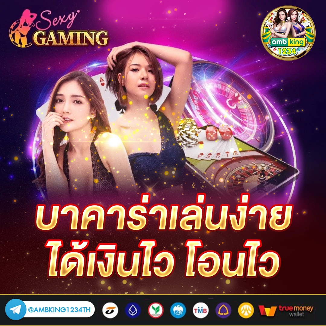 สล็อต เว็บตรง 365 - แบนเนอร์โปรโมชั่น