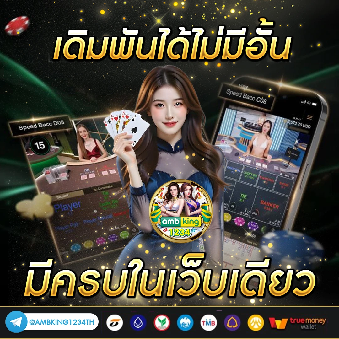 m98 bet slot - แบนเนอร์โปรโมชั่น