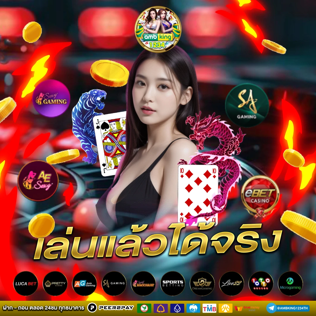 slot 999 เครดิตฟรี - แบนเนอร์โปรโมชั่น