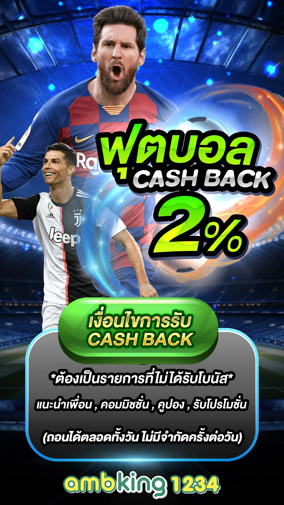pgเว็บตรงสล็อตฝากถอนไม่มีขั้นต่ํา 1 บาทก็ถอนได้ - แบนเนอร์โปรโมชั่น