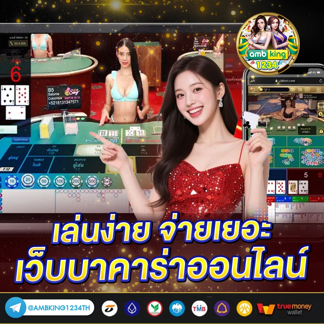 g2gฝากวอเลท - แบนเนอร์โปรโมชั่น