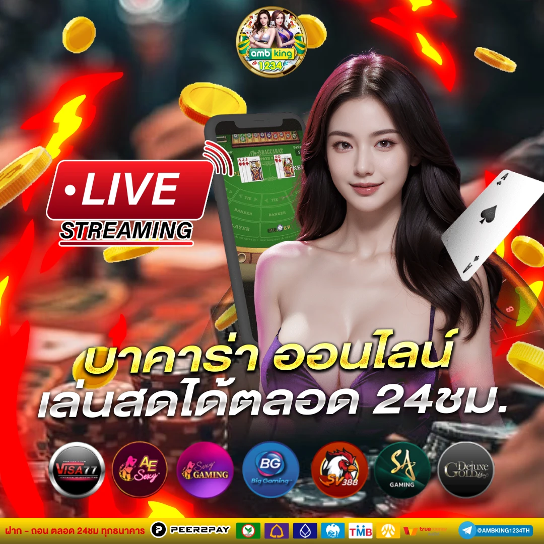 สล็อต 999 คาสิโน ออนไลน์ - แบนเนอร์โปรโมชั่น