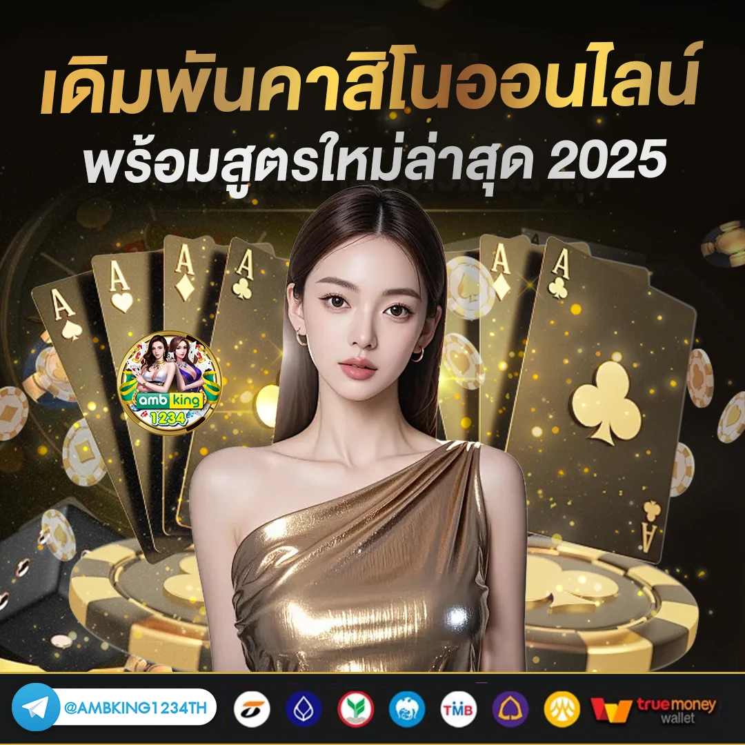 777pgสล็อต - แบนเนอร์โปรโมชั่น