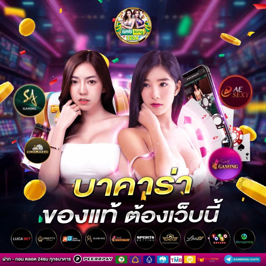 สล็อต สมัคร 10 ได้ 100 วอ เลท - แบนเนอร์โปรโมชั่น