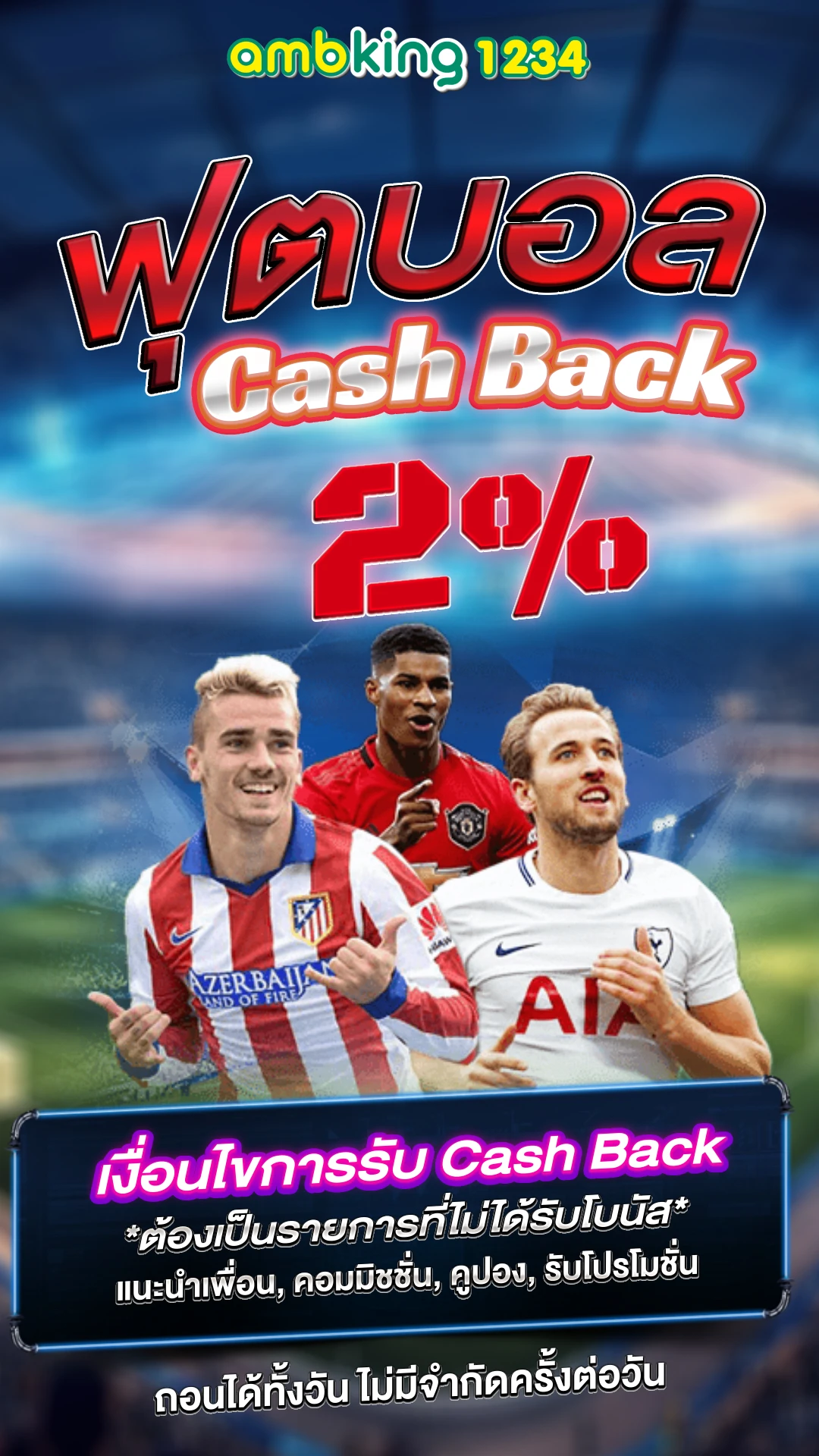 ไทยสล็อต888 vip - แบนเนอร์โปรโมชั่น