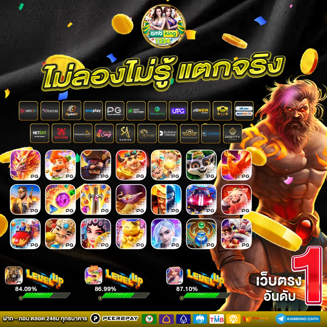 สมัคร สล็อต 689 - แบนเนอร์โปรโมชั่น