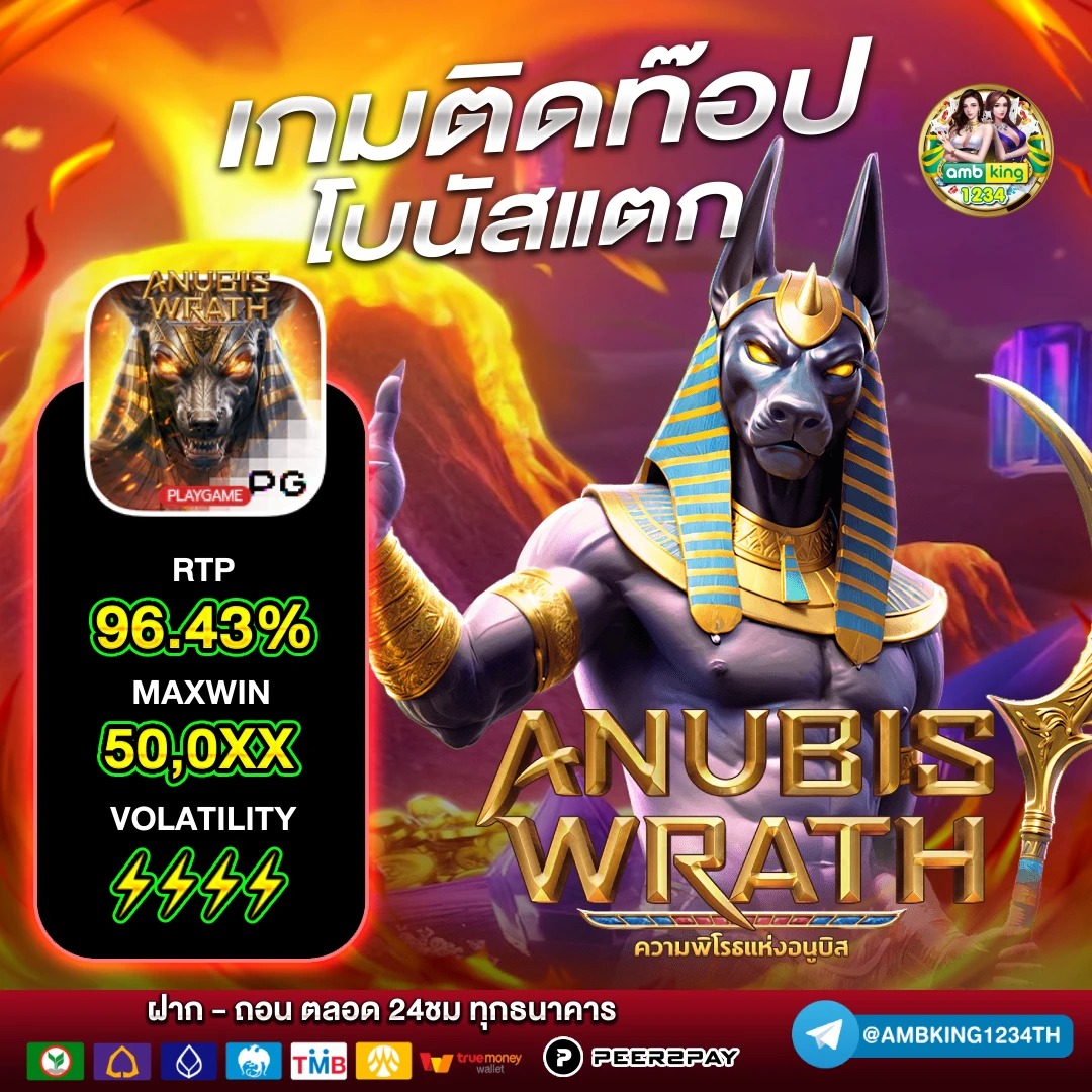 สมัครสล็อต pg - แบนเนอร์โปรโมชั่น