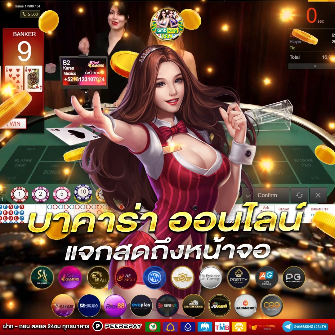 สล็อต pg ทั้งหมด - แบนเนอร์โปรโมชั่น