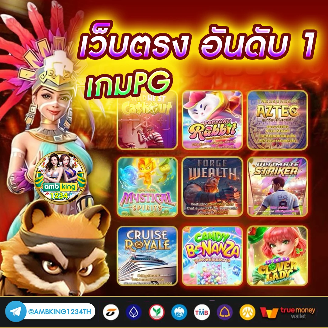 สล็อต 888 แตกง่าย - แบนเนอร์โปรโมชั่น